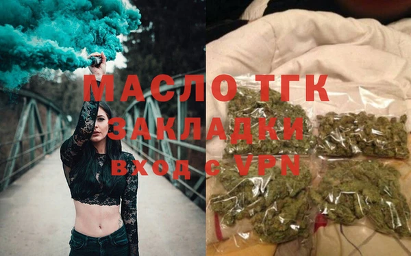 MDMA Белоозёрский